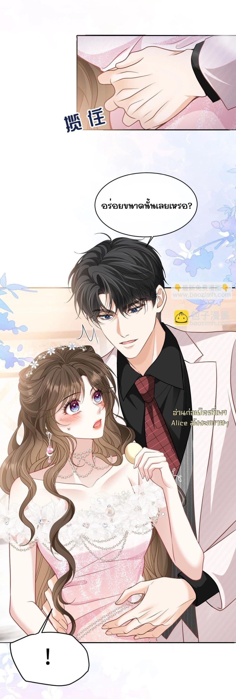Manga-lc-com อ่านมังงะ อ่านการ์ตูน ออนไลน์ ฟรี OneNightStand ตอนที่ 1 2 3 4 5 6 7 8 9 10 11 12 13 14 ฟรี ไม่มีโฆษณา Manga-lc - อ่าน มังงะ อ่าน การ์ตูน ออนไลน์ อ่านมังงะ ฟรี