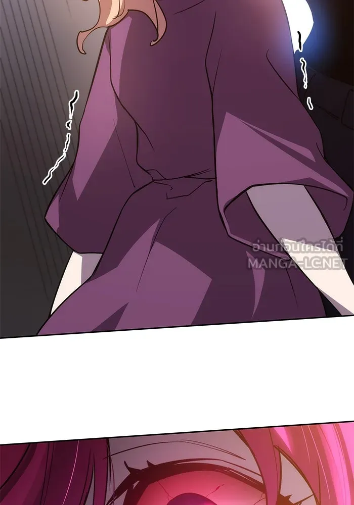 ฟิลเลียโรเซ่กับคำทำนายแห่งมงกุฎหนาม ตอนที่ 87 รูปที่ 81