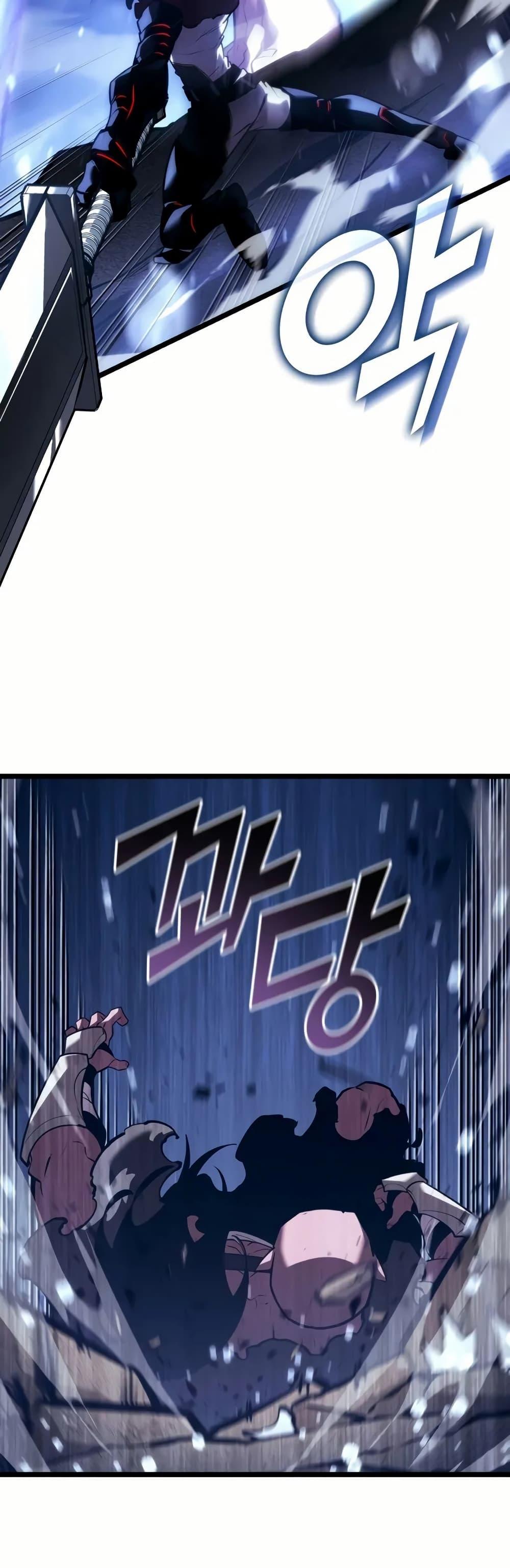 Manga-lc-com อ่านมังงะ อ่านการ์ตูน ออนไลน์ ฟรี Return of the SSS-Class Ranker ตอนที่ 1 2 3 4 5 6 7 8 9 10 11 12 13 14 ฟรี ไม่มีโฆษณา Manga-lc - อ่าน มังงะ อ่าน การ์ตูน ออนไลน์ อ่านมังงะ ฟรี