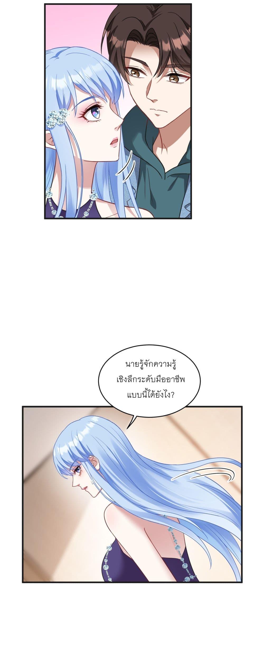 Manga-lc-com อ่านมังงะ อ่านการ์ตูน ออนไลน์ ฟรี Became a Billionaire After Dog Licking Improperly ตอนที่ 1 2 3 4 5 6 7 8 9 10 11 12 13 14 ฟรี ไม่มีโฆษณา Manga-lc - อ่าน มังงะ อ่าน การ์ตูน ออนไลน์ อ่านมังงะ ฟรี