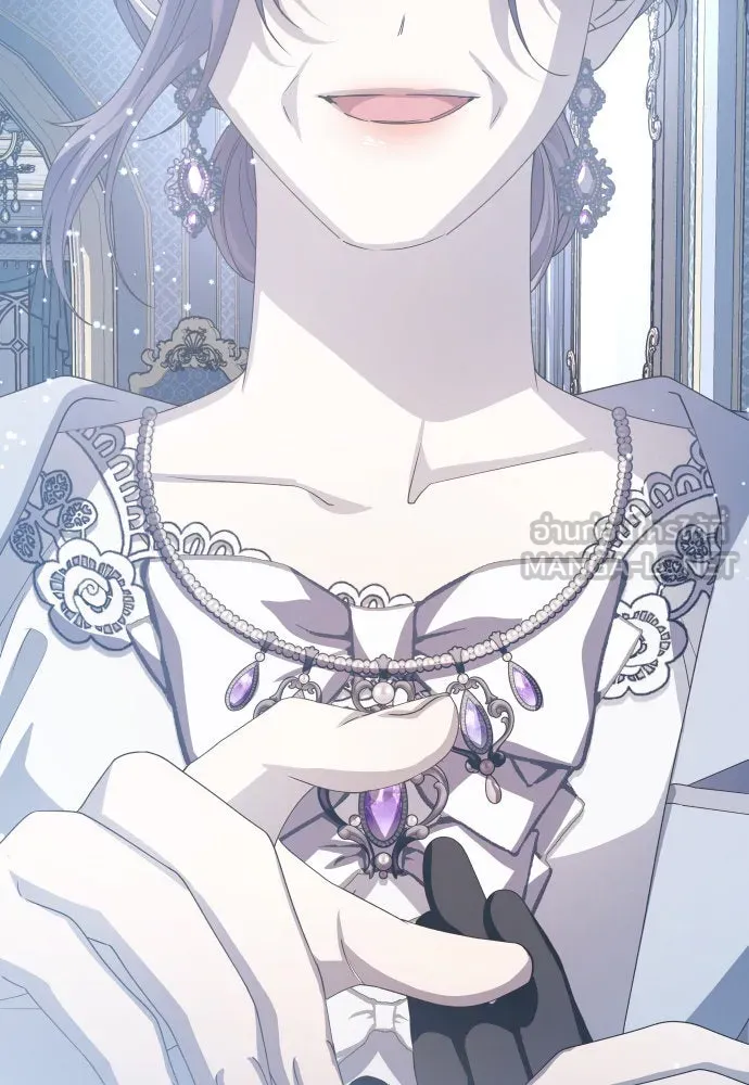 ชิงชีวิตพลิกลิขิตชะตา ตอนที่ 185. อิคารอส(6) รูปที่ 12