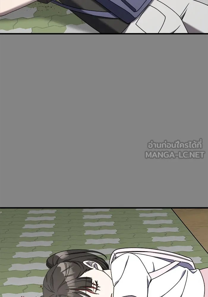 วายร้ายก็อยากมีรัก ตอนที่ 24 รูปที่ 6