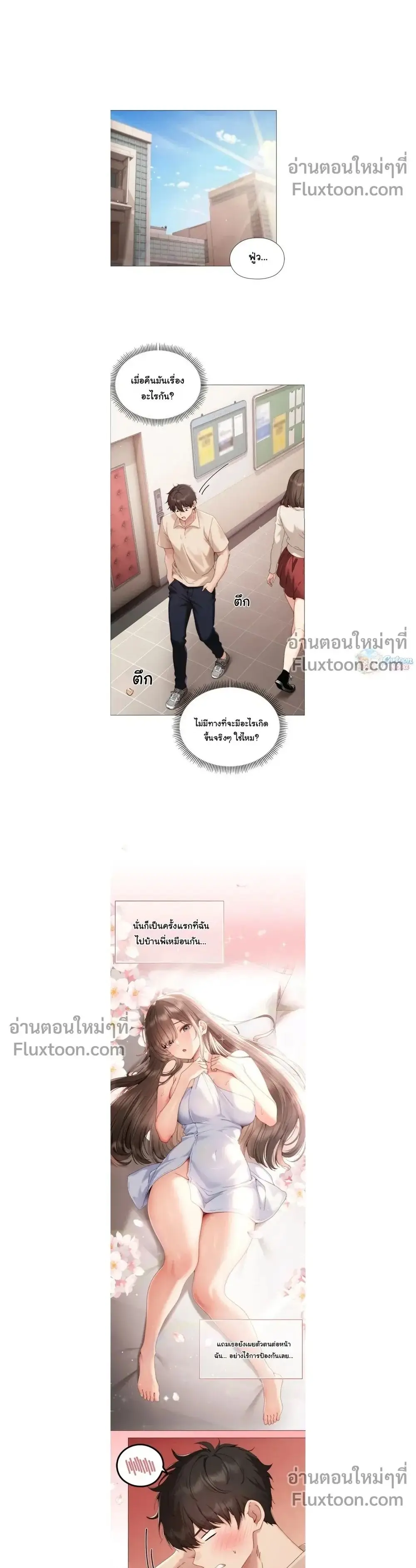 Doujin-Lc- อ่าน โดจิน มังฮวา เกาหลี ญี่ปุ่น จีน แปลไทย Little Miss Delinquent ตอนที่ 1 2 3 4 5 6 7 8 9 10 11 12 13 14 ฟรี ไม่มีโฆษณา อ่าน โดจิน Manhwa เกาหลี ญี่ปุ่น จีน เรามีครบ คัดมาให้เน้นๆ โดจิน 18+ รับประกันความฟินโดย  Doujin Lc