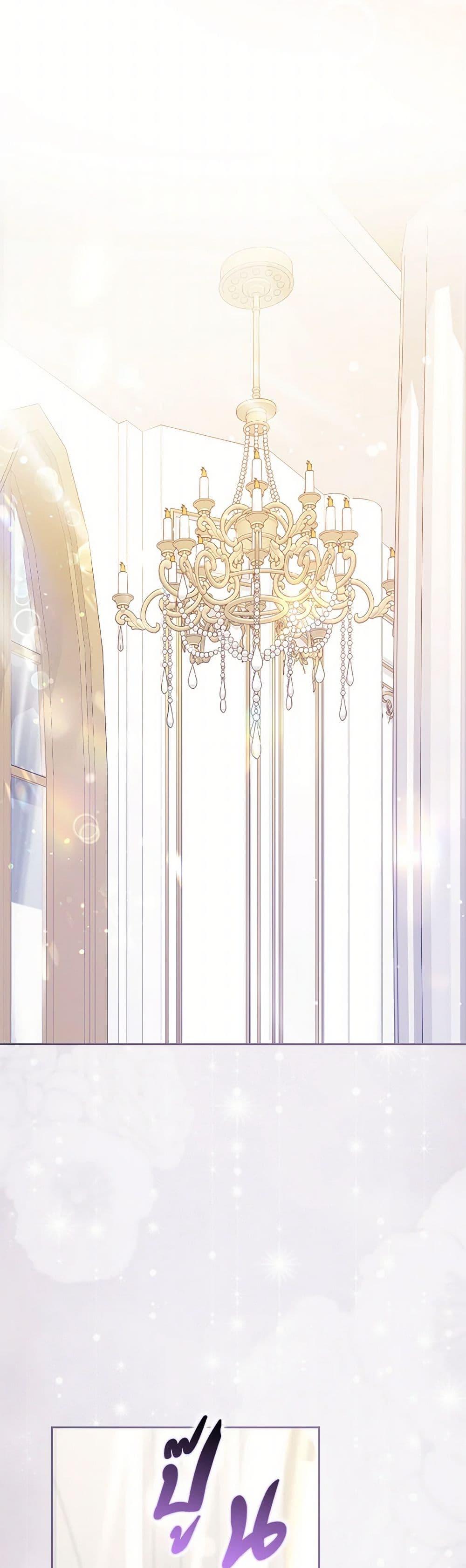 Manga-lc-com อ่านมังงะ อ่านการ์ตูน ออนไลน์ ฟรี Cinderella Disappeared ตอนที่ 1 2 3 4 5 6 7 8 9 10 11 12 13 14 ฟรี ไม่มีโฆษณา Manga-lc - อ่าน มังงะ อ่าน การ์ตูน ออนไลน์ อ่านมังงะ ฟรี