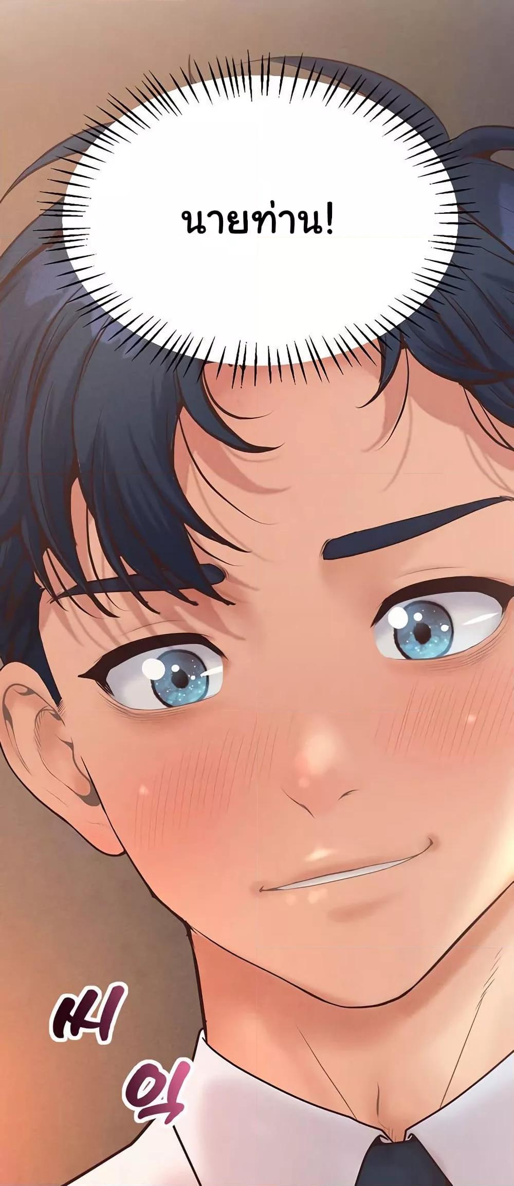 Doujin-Lc- อ่าน โดจิน มังฮวา เกาหลี ญี่ปุ่น จีน แปลไทย Workplace Relationship Management ตอนที่ 1 2 3 4 5 6 7 8 9 10 11 12 13 14 ฟรี ไม่มีโฆษณา อ่าน โดจิน Manhwa เกาหลี ญี่ปุ่น จีน เรามีครบ คัดมาให้เน้นๆ โดจิน 18+ รับประกันความฟินโดย  Doujin Lc