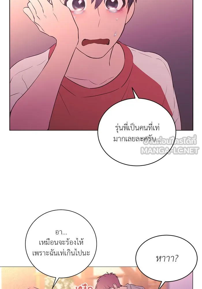 อย่าล้อเล่นกับหัวใจ ตอนที่ 51 รูปที่ 42
