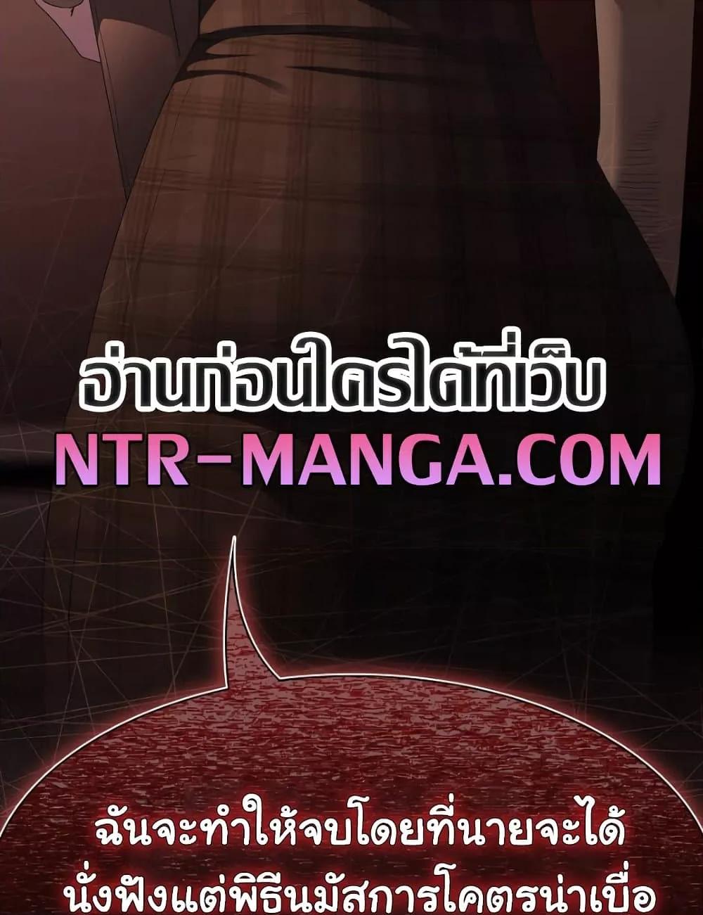 Doujin-Lc- อ่าน โดจิน มังฮวา เกาหลี ญี่ปุ่น จีน แปลไทย Believe Me! I Offer You My First ตอนที่ 1 2 3 4 5 6 7 8 9 10 11 12 13 14 ฟรี ไม่มีโฆษณา อ่าน โดจิน Manhwa เกาหลี ญี่ปุ่น จีน เรามีครบ คัดมาให้เน้นๆ โดจิน 18+ รับประกันความฟินโดย  Doujin Lc