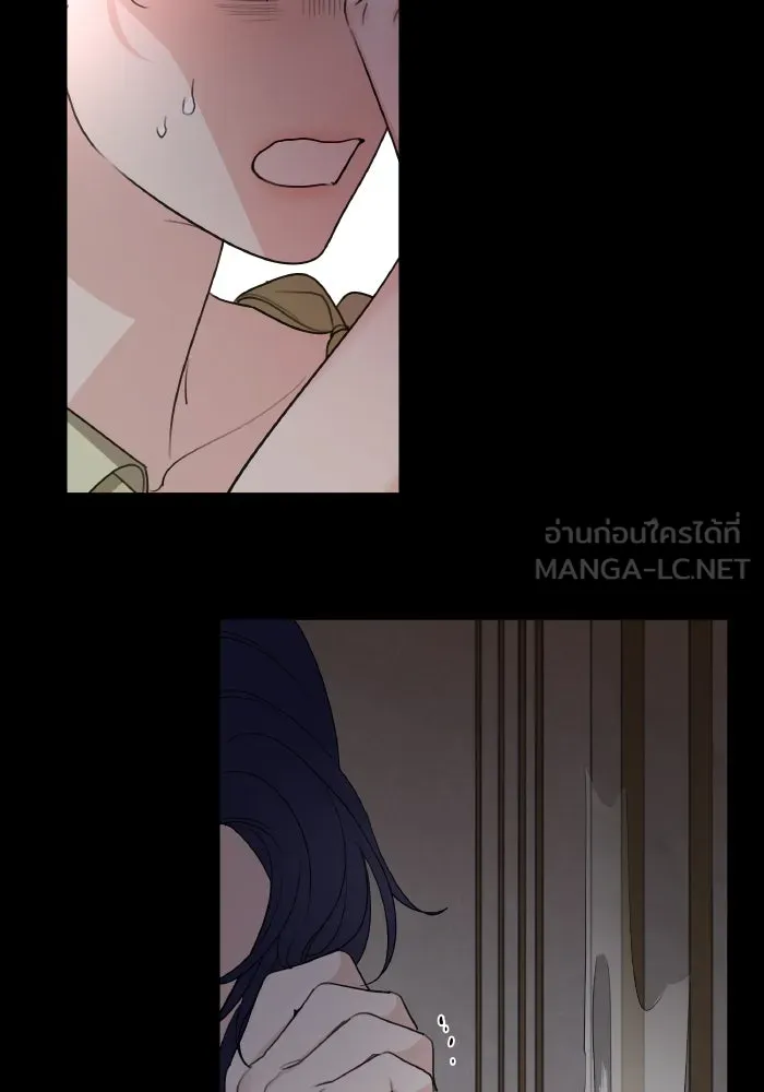 ครอบครัวสามีเห็นทีจะคลั่งรัก ตอนที่ 74 รูปที่ 30