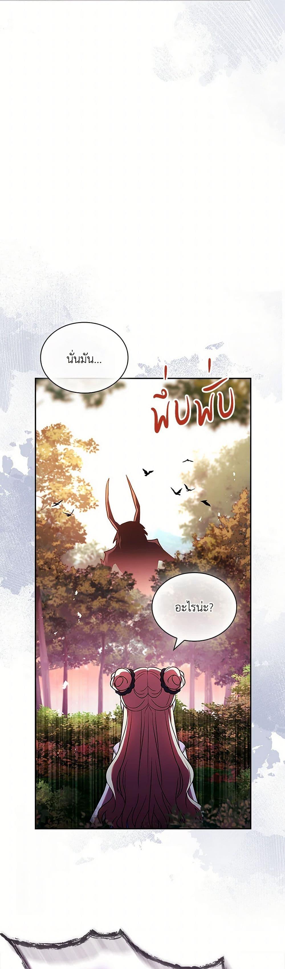 Manga-lc-com อ่านมังงะ อ่านการ์ตูน ออนไลน์ ฟรี Happy Sea World ตอนที่ 1 2 3 4 5 6 7 8 9 10 11 12 13 14 ฟรี ไม่มีโฆษณา Manga-lc - อ่าน มังงะ อ่าน การ์ตูน ออนไลน์ อ่านมังงะ ฟรี