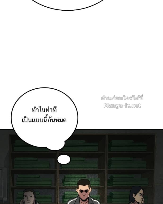 Doujin-Lc- อ่าน โดจิน มังฮวา เกาหลี ญี่ปุ่น จีน แปลไทย บอกมาค่าตัวเท่าไหร่ ตอนที่ 1 2 3 4 5 6 7 8 9 10 11 12 13 14 ฟรี ไม่มีโฆษณา อ่าน โดจิน Manhwa เกาหลี ญี่ปุ่น จีน เรามีครบ คัดมาให้เน้นๆ โดจิน 18+ รับประกันความฟินโดย Doujin Lc