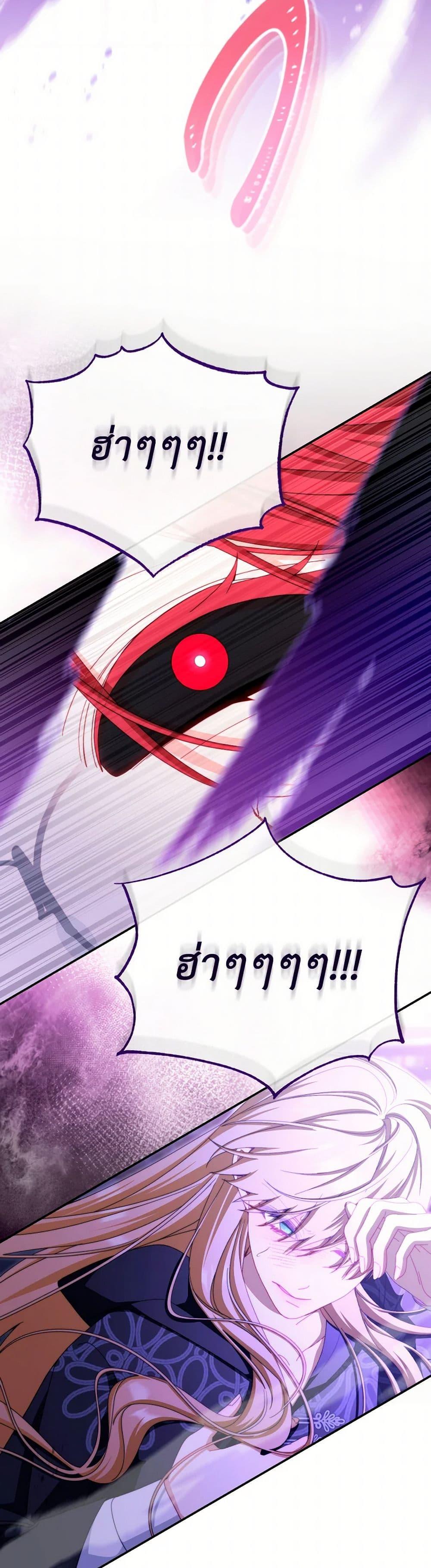 Manga-lc-com อ่านมังงะ อ่านการ์ตูน ออนไลน์ ฟรี Writing My Male Lead’s Happily Ever After ตอนที่ 1 2 3 4 5 6 7 8 9 10 11 12 13 14 ฟรี ไม่มีโฆษณา Manga-lc - อ่าน มังงะ อ่าน การ์ตูน ออนไลน์ อ่านมังงะ ฟรี