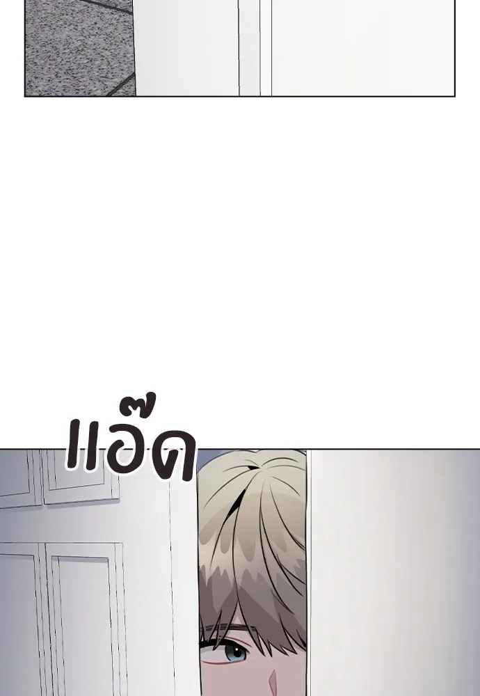 รักผิดแผน ตอนที่ 39 รูปที่ 32