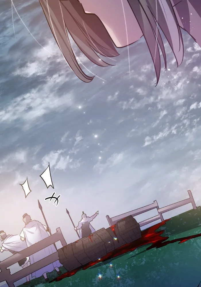 ฟิลเลียโรเซ่กับคำทำนายแห่งมงกุฎหนาม ตอนที่ 114 รูปที่ 89