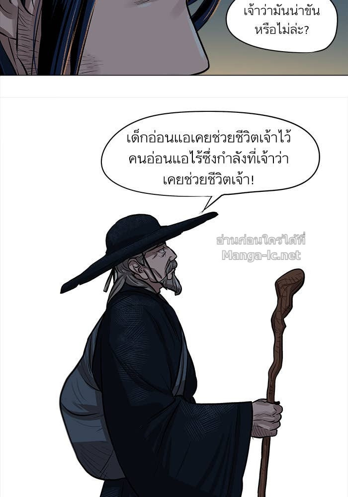 Doujin-Lc- อ่าน โดจิน มังฮวา เกาหลี ญี่ปุ่น จีน แปลไทย องครักษ์แห่งอัครสกุลจาง ตอนที่ 1 2 3 4 5 6 7 8 9 10 11 12 13 14 ฟรี ไม่มีโฆษณา อ่าน โดจิน Manhwa เกาหลี ญี่ปุ่น จีน เรามีครบ คัดมาให้เน้นๆ โดจิน 18+ รับประกันความฟินโดย Doujin Lc