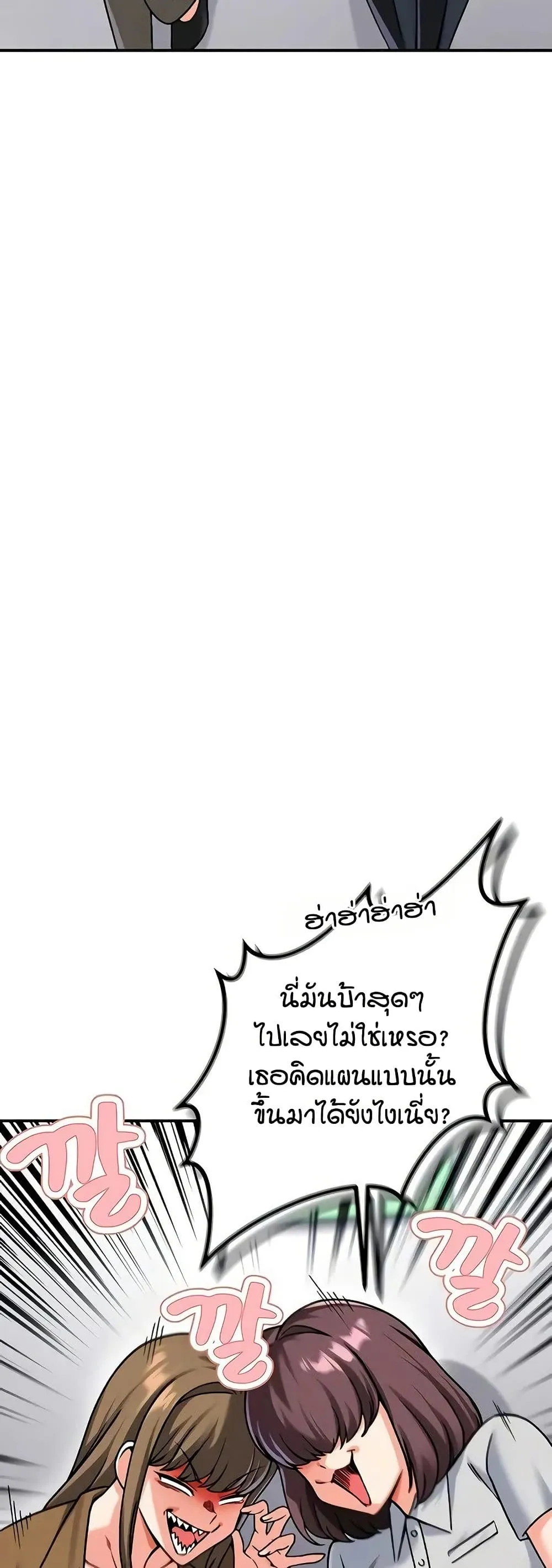 Manga-lc-com อ่านมังงะ อ่านการ์ตูน ออนไลน์ ฟรี Wanna Join the Company ตอนที่ 1 2 3 4 5 6 7 8 9 10 11 12 13 14 ฟรี ไม่มีโฆษณา Manga-lc - อ่าน มังงะ อ่าน การ์ตูน ออนไลน์ อ่านมังงะ ฟรี