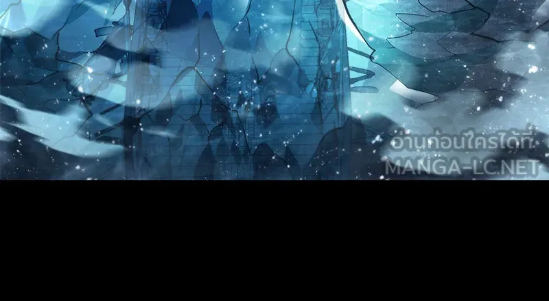 Omniscient Reader อ่านชะตาวันสิ้นโลก ตอนที่ 21 สิ่งที่ไม่สามารถเปลี่ยนแปลงได้ รูปที่ 21