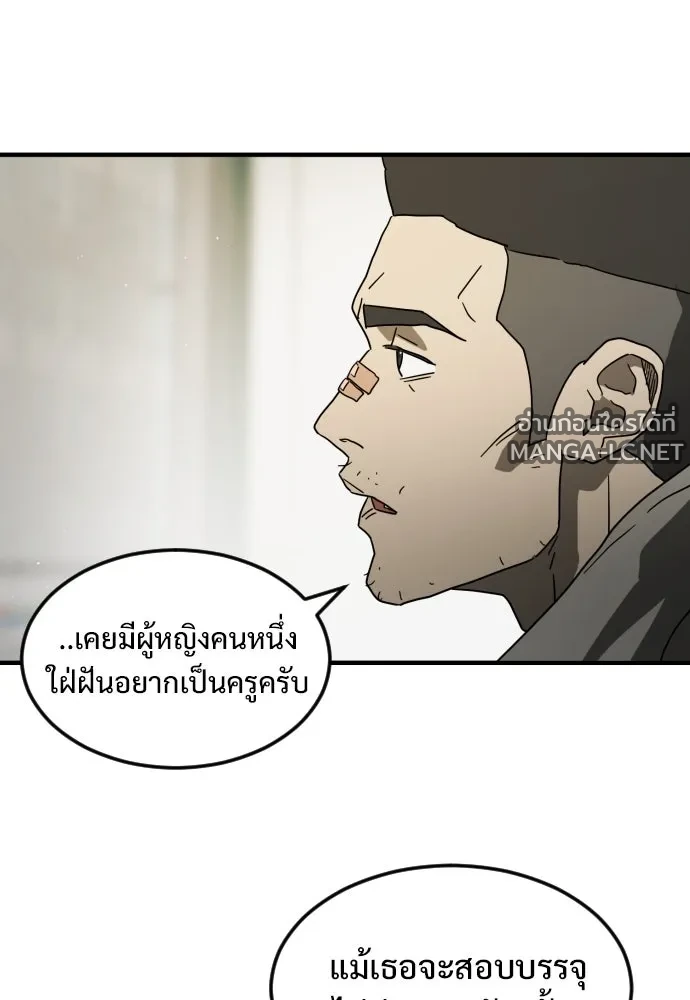 Manga-lc-com อ่านมังงะ อ่านการ์ตูน ออนไลน์ ฟรี วันดีคืนดี โซลก็ ตอนที่ 1 2 3 4 5 6 7 8 9 10 11 12 13 14 ฟรี ไม่มีโฆษณา Manga-lc - อ่าน มังงะ อ่าน การ์ตูน ออนไลน์ อ่านมังงะ ฟรี
