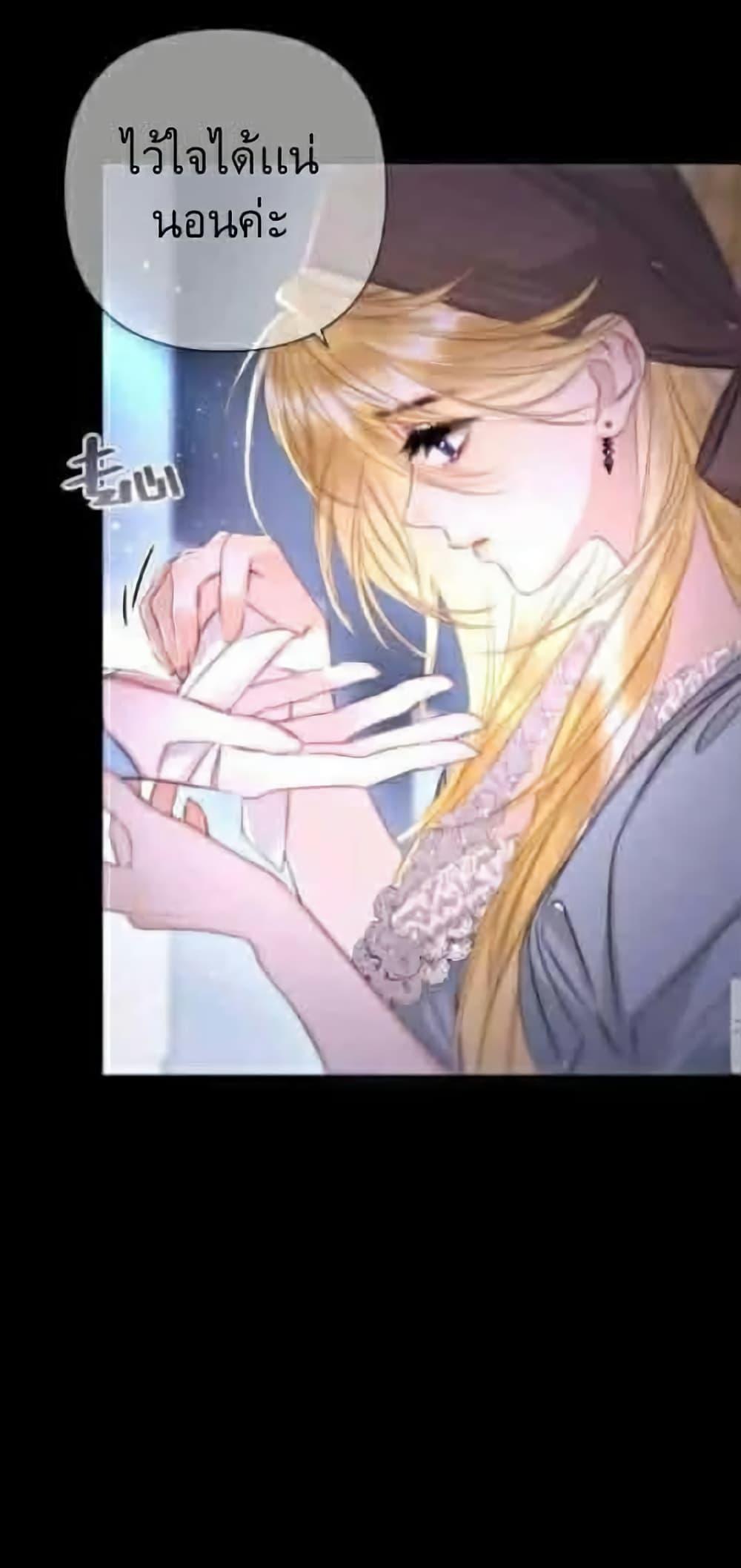 Manga-lc-com อ่านมังงะ อ่านการ์ตูน ออนไลน์ ฟรี Give Me Her Kiss ตอนที่ 1 2 3 4 5 6 7 8 9 10 11 12 13 14 ฟรี ไม่มีโฆษณา Manga-lc - อ่าน มังงะ อ่าน การ์ตูน ออนไลน์ อ่านมังงะ ฟรี