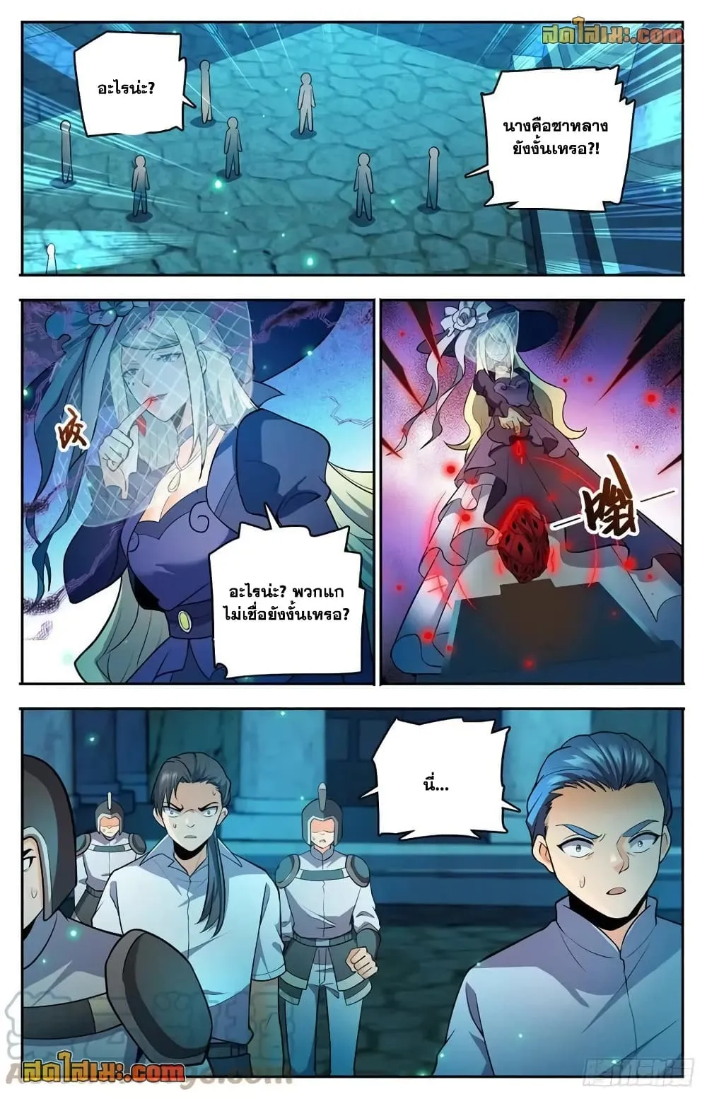 Manga-lc-com อ่านมังงะ อ่านการ์ตูน ออนไลน์ ฟรี Versatile Mage – จอมเวทย์เต็มพิกัด ตอนที่ 1 2 3 4 5 6 7 8 9 10 11 12 13 14 ฟรี ไม่มีโฆษณา Manga-lc - อ่าน มังงะ อ่าน การ์ตูน ออนไลน์ อ่านมังงะ ฟรี