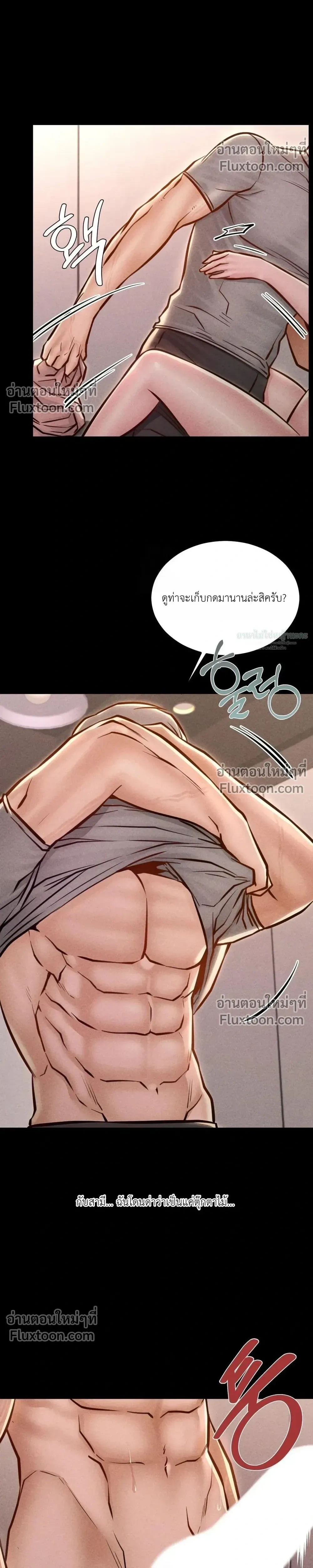 Doujin-Lc- อ่าน โดจิน มังฮวา เกาหลี ญี่ปุ่น จีน แปลไทย Paradise Villa ตอนที่ 1 2 3 4 5 6 7 8 9 10 11 12 13 14 ฟรี ไม่มีโฆษณา อ่าน โดจิน Manhwa เกาหลี ญี่ปุ่น จีน เรามีครบ คัดมาให้เน้นๆ โดจิน 18+ รับประกันความฟินโดย  Doujin Lc
