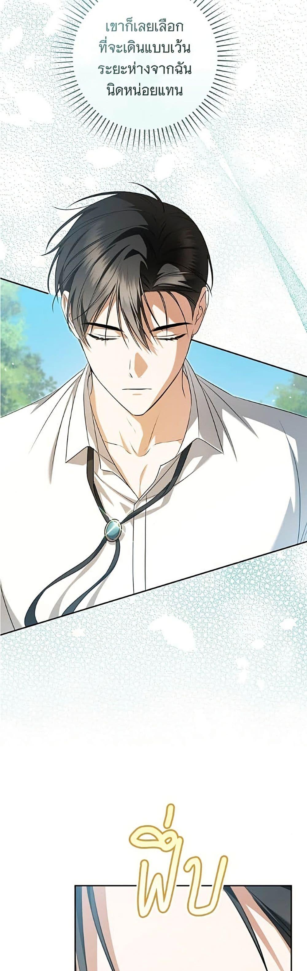 Manga-lc-com อ่านมังงะ อ่านการ์ตูน ออนไลน์ ฟรี All I Want is My Dream Home ตอนที่ 1 2 3 4 5 6 7 8 9 10 11 12 13 14 ฟรี ไม่มีโฆษณา Manga-lc - อ่าน มังงะ อ่าน การ์ตูน ออนไลน์ อ่านมังงะ ฟรี
