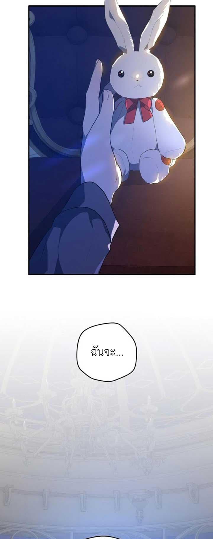 Manga-lc-com อ่านมังงะ อ่านการ์ตูน ออนไลน์ ฟรี My Childhood Friends Are trying to Kill Me ตอนที่ 1 2 3 4 5 6 7 8 9 10 11 12 13 14 ฟรี ไม่มีโฆษณา Manga-lc - อ่าน มังงะ อ่าน การ์ตูน ออนไลน์ อ่านมังงะ ฟรี