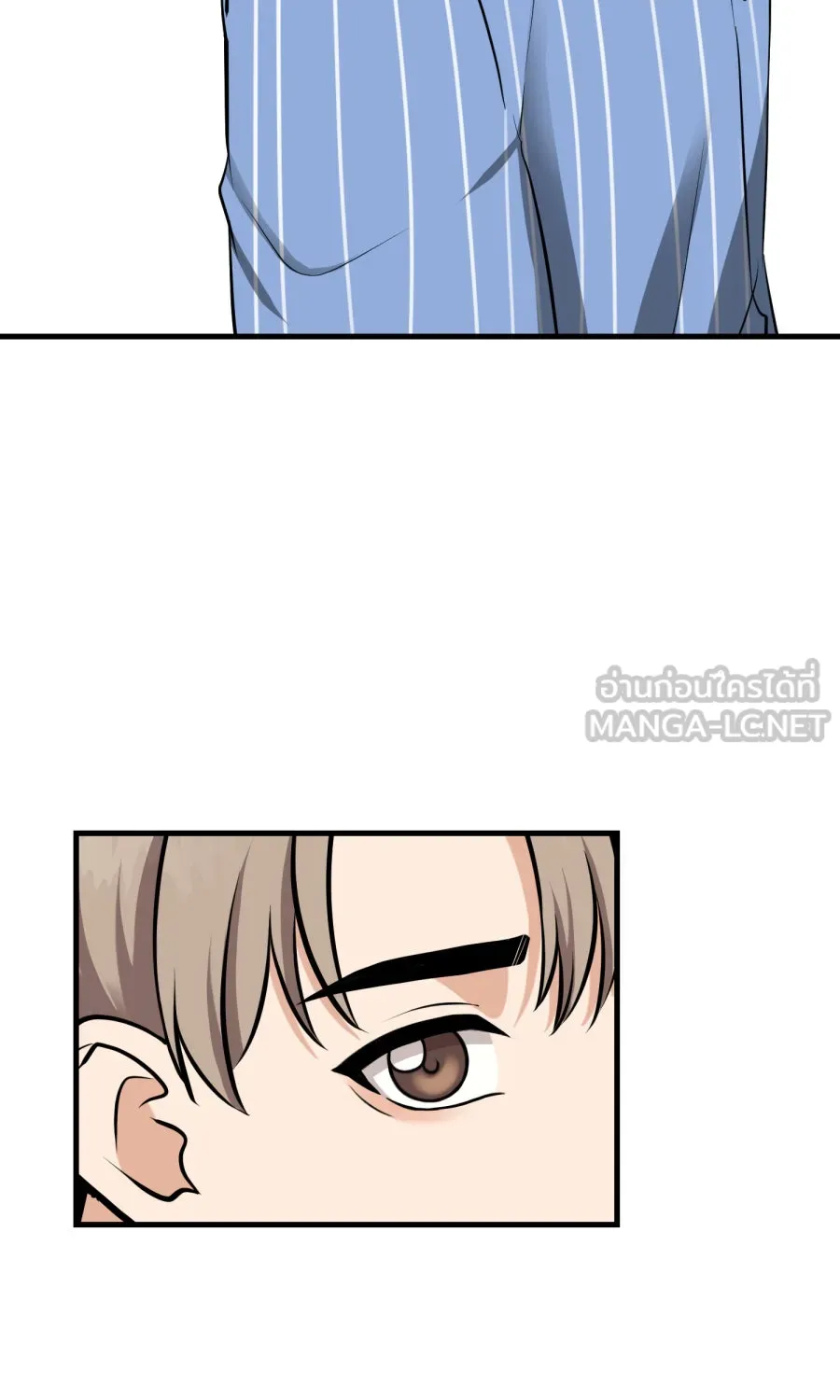 ตื่นมาอีกทีก็เป็นนายเอกไปซะแล้ว ตอนที่ 46 มื้อค่ำ รูปที่ 66