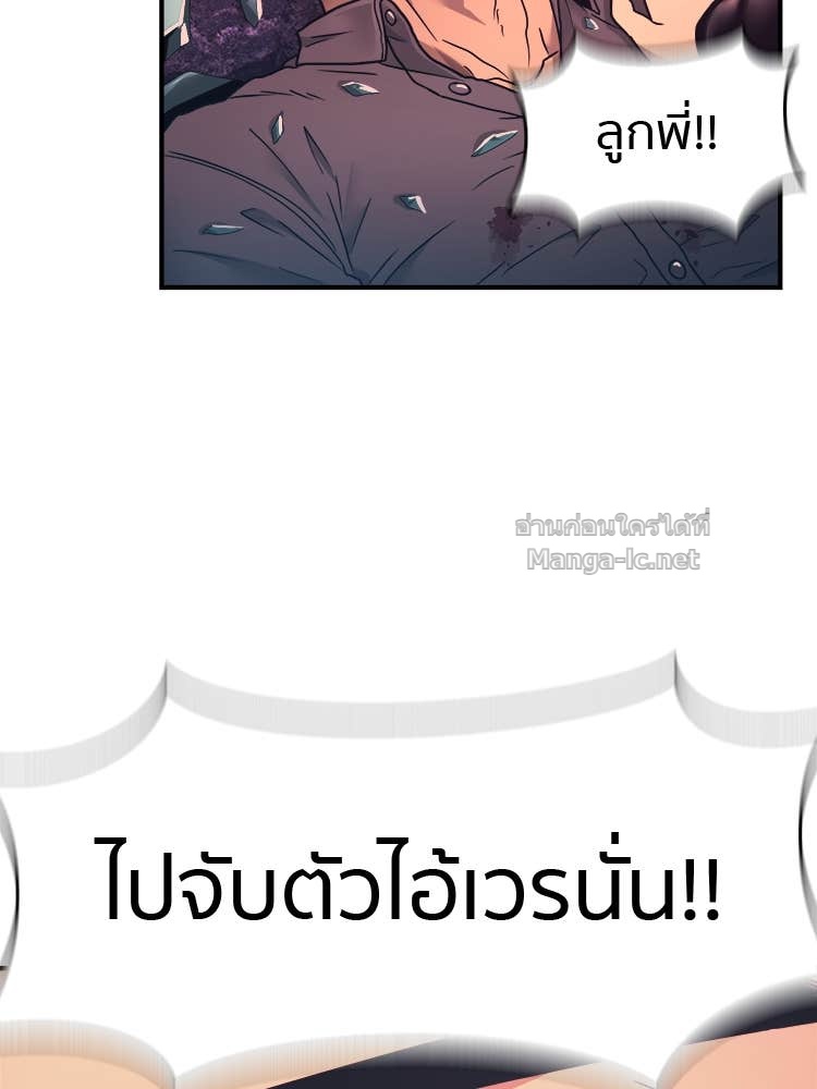 Doujin-Lc- อ่าน โดจิน มังฮวา เกาหลี ญี่ปุ่น จีน แปลไทย โคตรแกร่ง ตอนที่ 1 2 3 4 5 6 7 8 9 10 11 12 13 14 ฟรี ไม่มีโฆษณา อ่าน โดจิน Manhwa เกาหลี ญี่ปุ่น จีน เรามีครบ คัดมาให้เน้นๆ โดจิน 18+ รับประกันความฟินโดย Doujin Lc
