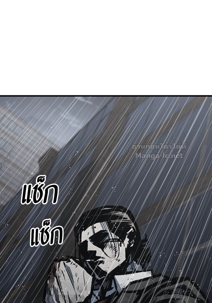 Doujin-Lc- อ่าน โดจิน มังฮวา เกาหลี ญี่ปุ่น จีน แปลไทย HECTOPASCAL ตอนที่ 1 2 3 4 5 6 7 8 9 10 11 12 13 14 ฟรี ไม่มีโฆษณา อ่าน โดจิน Manhwa เกาหลี ญี่ปุ่น จีน เรามีครบ คัดมาให้เน้นๆ โดจิน 18+ รับประกันความฟินโดย Doujin Lc