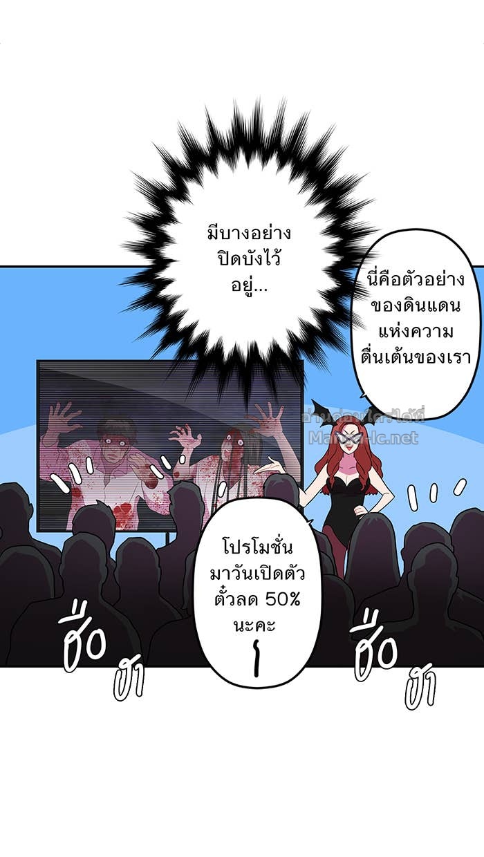 Doujin-Lc- อ่าน โดจิน มังฮวา เกาหลี ญี่ปุ่น จีน แปลไทย Take My Money รักนี้...มีเปย์ ตอนที่ 1 2 3 4 5 6 7 8 9 10 11 12 13 14 ฟรี ไม่มีโฆษณา อ่าน โดจิน Manhwa เกาหลี ญี่ปุ่น จีน เรามีครบ คัดมาให้เน้นๆ โดจิน 18+ รับประกันความฟินโดย Doujin Lc