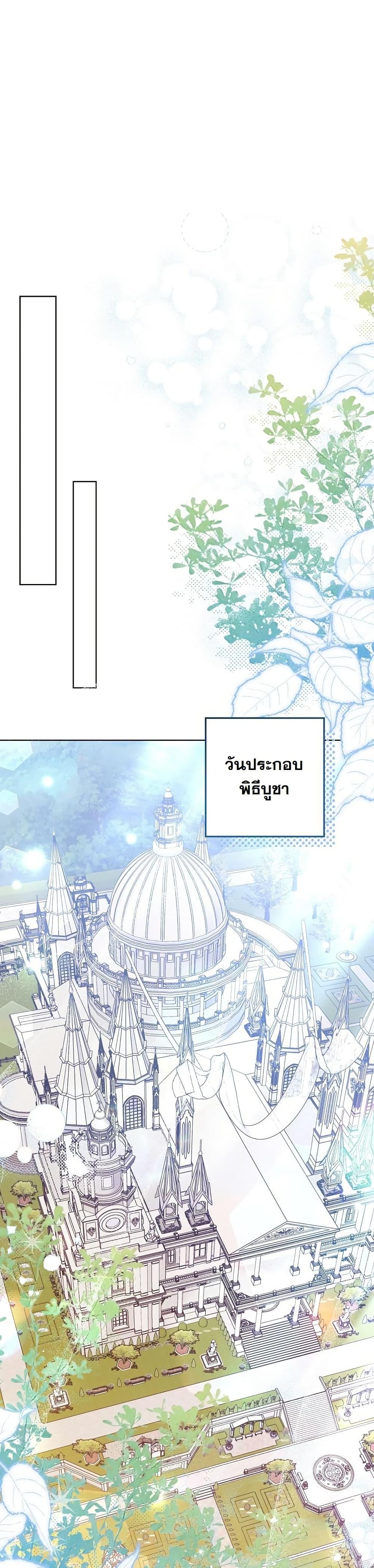 Manga-lc-com อ่านมังงะ อ่านการ์ตูน ออนไลน์ ฟรี I Will Buy Divine Power With Money! ตอนที่ 1 2 3 4 5 6 7 8 9 10 11 12 13 14 ฟรี ไม่มีโฆษณา Manga-lc - อ่าน มังงะ อ่าน การ์ตูน ออนไลน์ อ่านมังงะ ฟรี