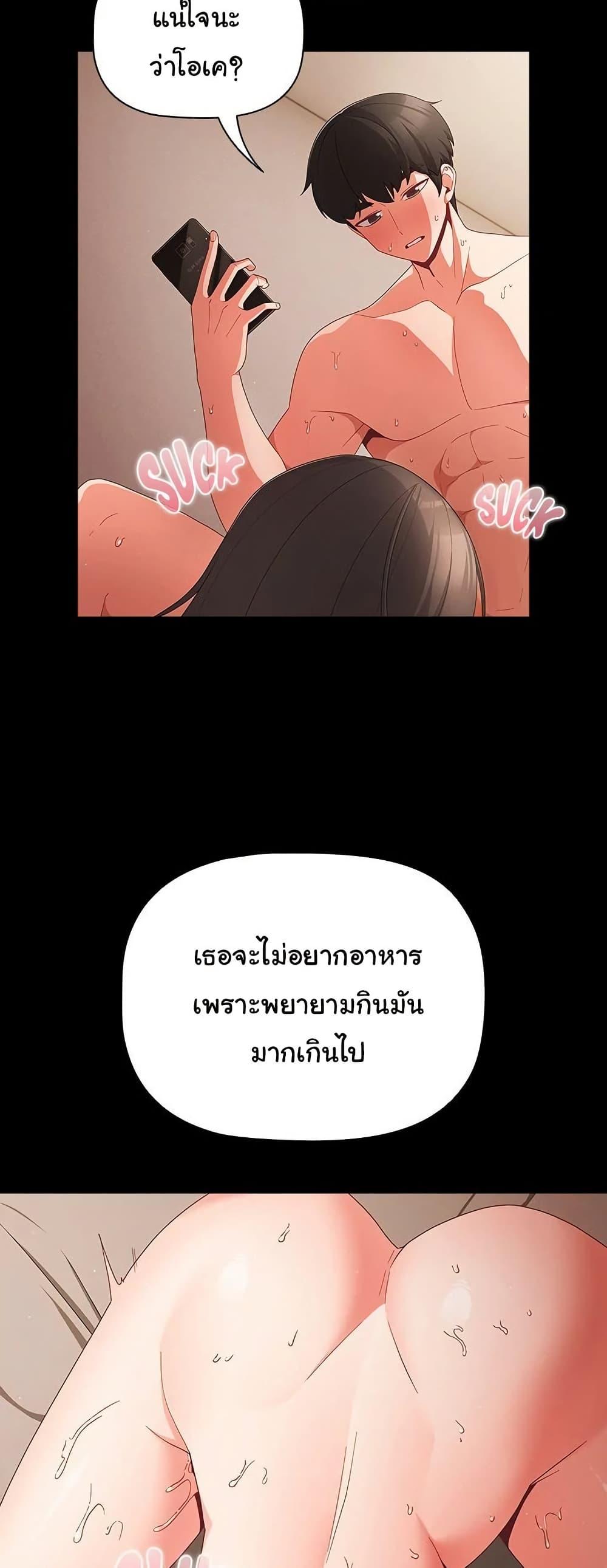Doujin-Lc- อ่าน โดจิน มังฮวา เกาหลี ญี่ปุ่น จีน แปลไทย People of The Dark ตอนที่ 1 2 3 4 5 6 7 8 9 10 11 12 13 14 ฟรี ไม่มีโฆษณา อ่าน โดจิน Manhwa เกาหลี ญี่ปุ่น จีน เรามีครบ คัดมาให้เน้นๆ โดจิน 18+ รับประกันความฟินโดย  Doujin Lc