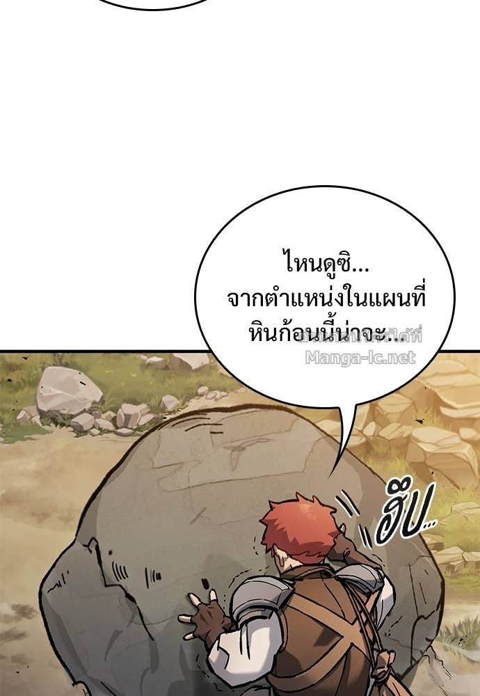 Doujin-Lc- อ่าน โดจิน มังฮวา เกาหลี ญี่ปุ่น จีน แปลไทย อัศวินวันเดียว ตอนที่ 1 2 3 4 5 6 7 8 9 10 11 12 13 14 ฟรี ไม่มีโฆษณา อ่าน โดจิน Manhwa เกาหลี ญี่ปุ่น จีน เรามีครบ คัดมาให้เน้นๆ โดจิน 18+ รับประกันความฟินโดย Doujin Lc