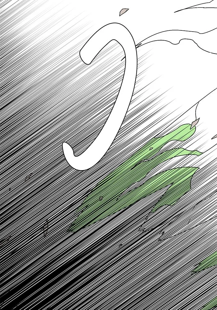 หนึ่งก้าวสู่เจ้ามาร ตอนที่ 36 รากลาร์ด (1) รูปที่ 88