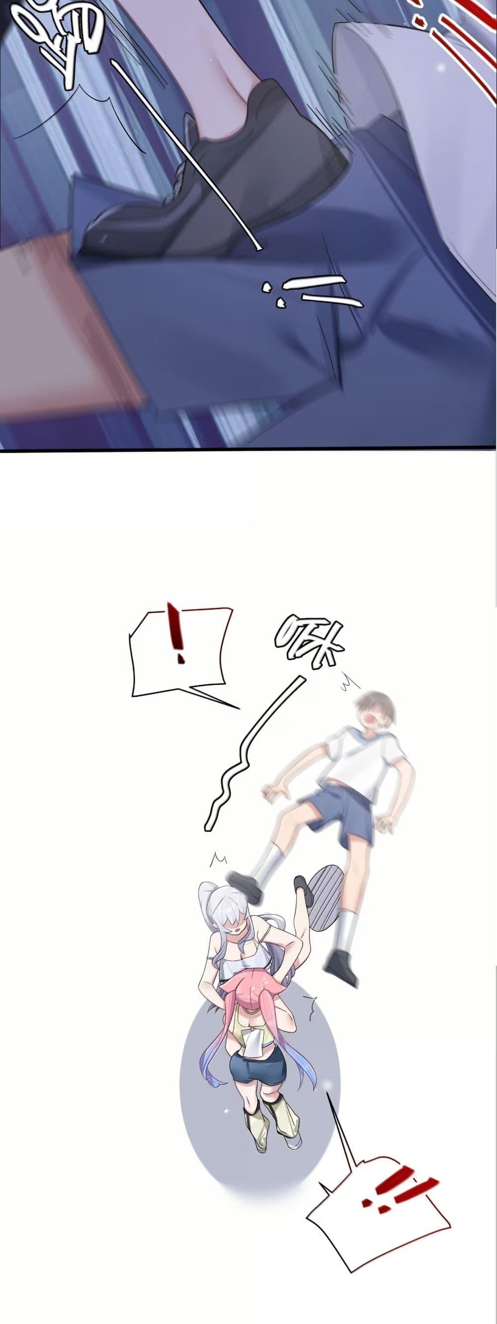 Manga-lc-com อ่านมังงะ อ่านการ์ตูน ออนไลน์ ฟรี Fake Girlfriend My Fault ตอนที่ 1 2 3 4 5 6 7 8 9 10 11 12 13 14 ฟรี ไม่มีโฆษณา Manga-lc - อ่าน มังงะ อ่าน การ์ตูน ออนไลน์ อ่านมังงะ ฟรี