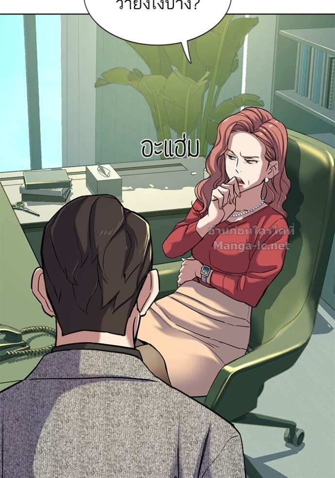 Doujin-Lc- อ่าน โดจิน มังฮวา เกาหลี ญี่ปุ่น จีน แปลไทย Reborn Rich ตอนที่ 1 2 3 4 5 6 7 8 9 10 11 12 13 14 ฟรี ไม่มีโฆษณา อ่าน โดจิน Manhwa เกาหลี ญี่ปุ่น จีน เรามีครบ คัดมาให้เน้นๆ โดจิน 18+ รับประกันความฟินโดย Doujin Lc