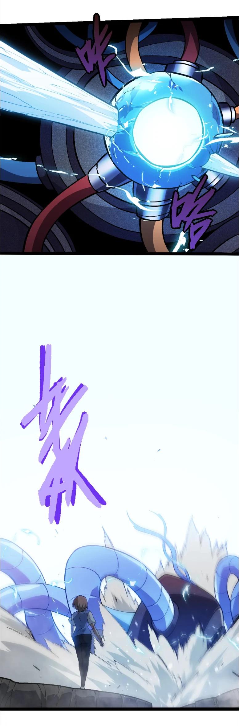 Manga-lc-com อ่านมังงะ อ่านการ์ตูน ออนไลน์ ฟรี Evolution from the Big Tree ตอนที่ 1 2 3 4 5 6 7 8 9 10 11 12 13 14 ฟรี ไม่มีโฆษณา Manga-lc - อ่าน มังงะ อ่าน การ์ตูน ออนไลน์ อ่านมังงะ ฟรี