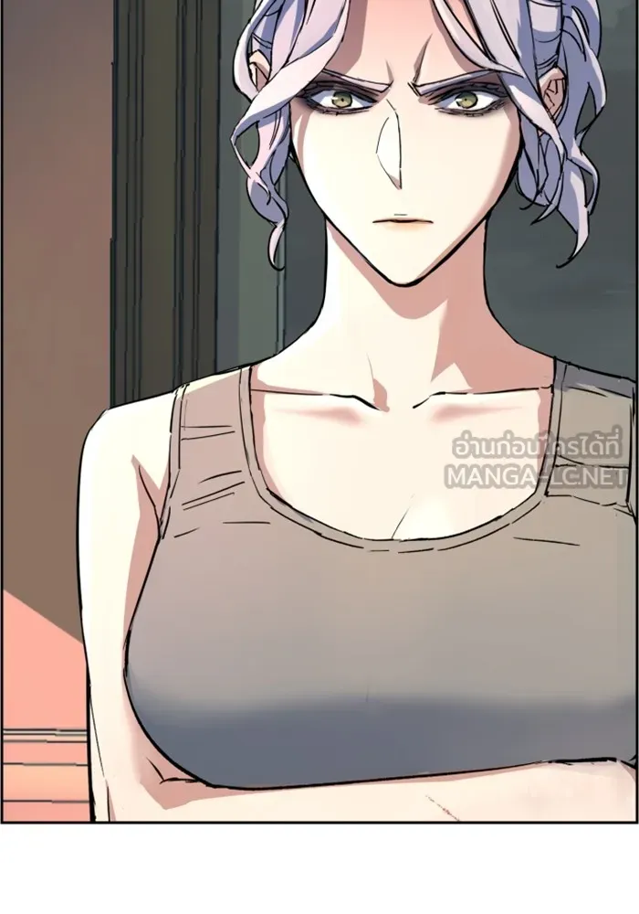 พี่ชายสายบอดี้การ์ด ตอนที่ 116 รูปที่ 36