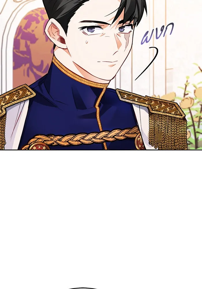 บุตรีดยุกขอไม่แต่งงานbrกับหนุ่มในฝัน ตอนที่ 7 รูปที่ 58