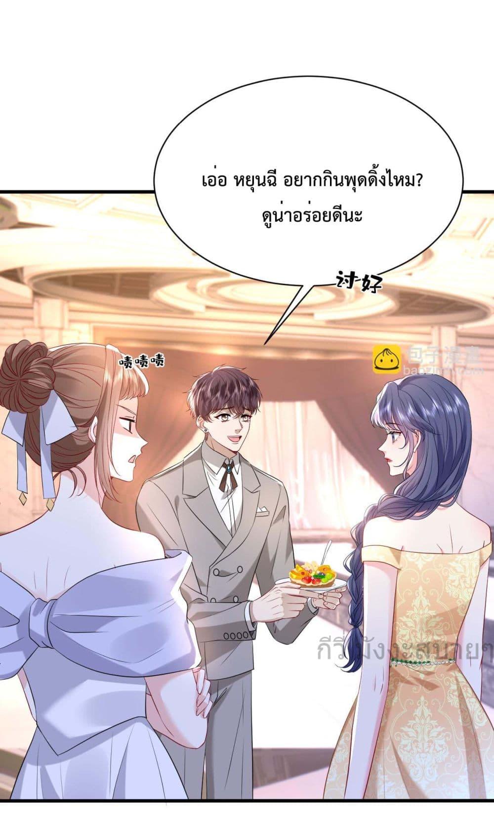 Manga-lc-com อ่านมังงะ อ่านการ์ตูน ออนไลน์ ฟรี SomebodyStole ตอนที่ 1 2 3 4 5 6 7 8 9 10 11 12 13 14 ฟรี ไม่มีโฆษณา Manga-lc - อ่าน มังงะ อ่าน การ์ตูน ออนไลน์ อ่านมังงะ ฟรี
