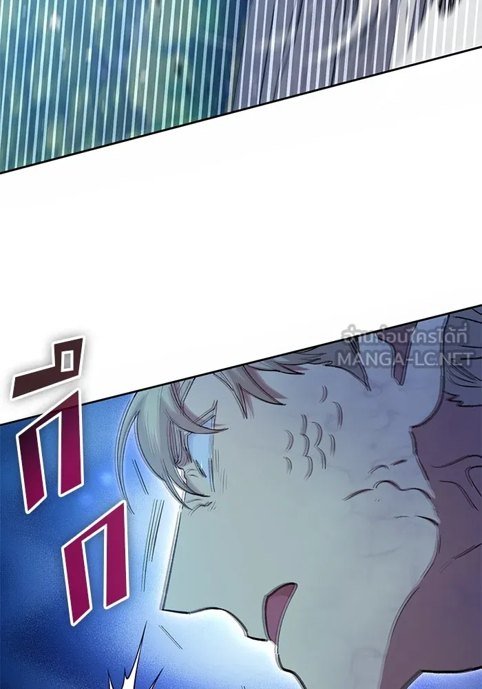 My S-Class Hunters ตอนที่ 72 พี่สาวผมเขา... (1) รูปที่ 9