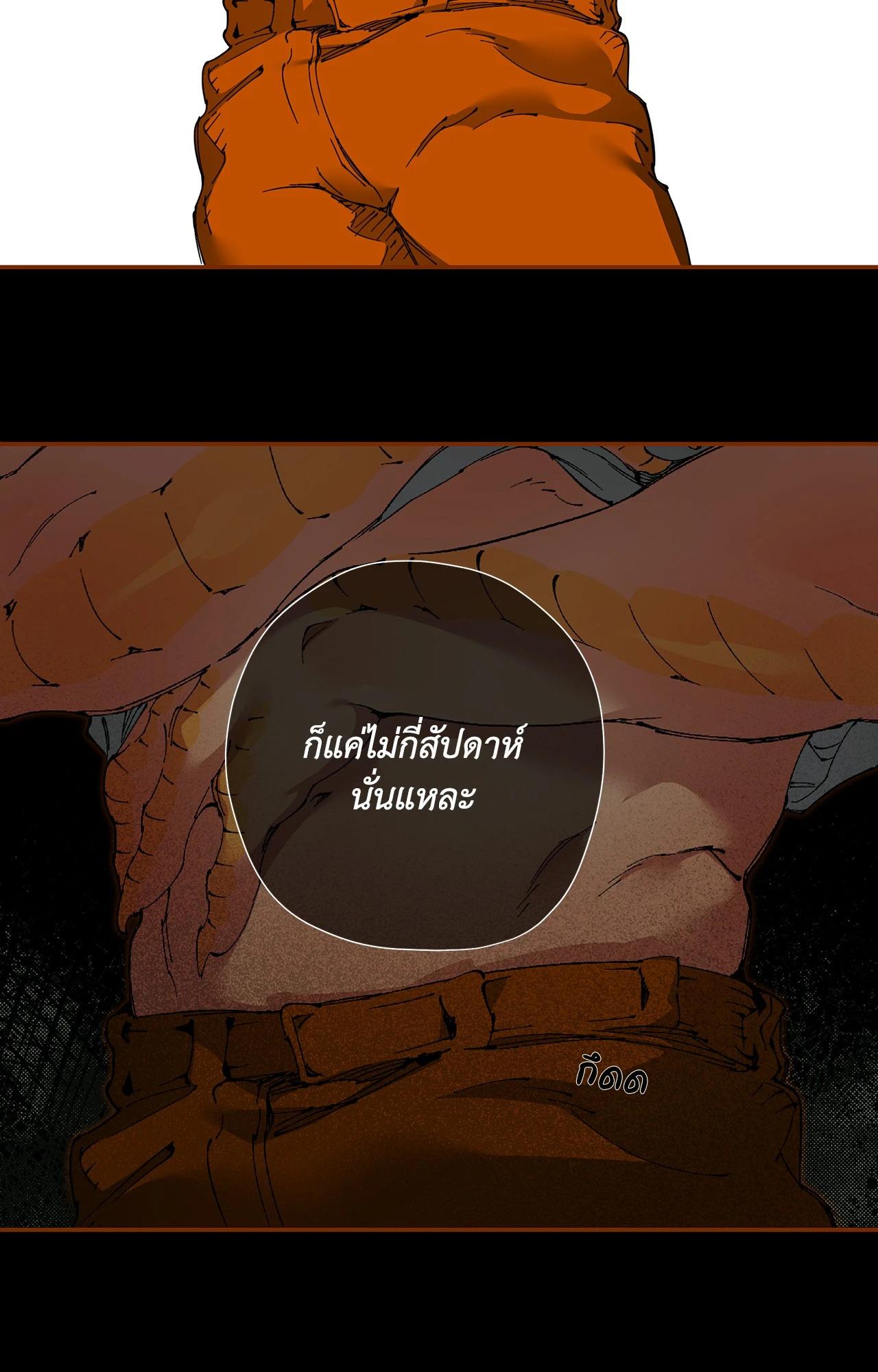 Doujin-Lc- อ่าน โดจิน มังฮวา เกาหลี ญี่ปุ่น จีน แปลไทย Mr.A's Farm ตอนที่ 1 2 3 4 5 6 7 8 9 10 11 12 13 14 ฟรี ไม่มีโฆษณา อ่าน โดจิน Manhwa เกาหลี ญี่ปุ่น จีน เรามีครบ คัดมาให้เน้นๆ โดจิน 18+ รับประกันความฟินโดย  Doujin Lc