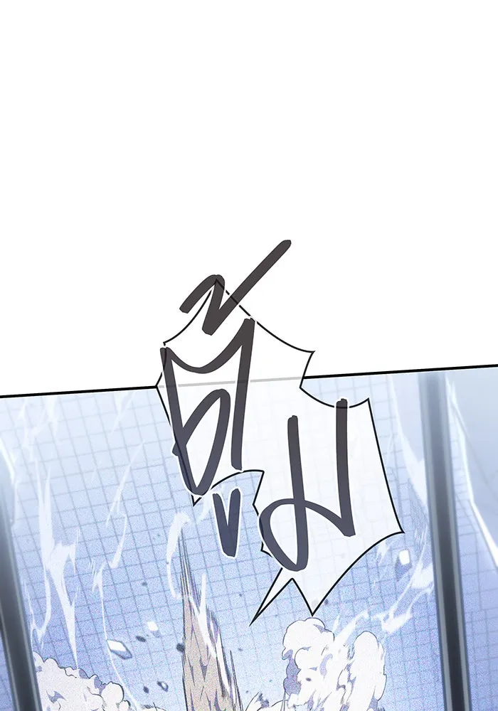 เกิดใหม่พร้อมพลังแห่งราชัน ตอนที่ 17 รูปที่ 4