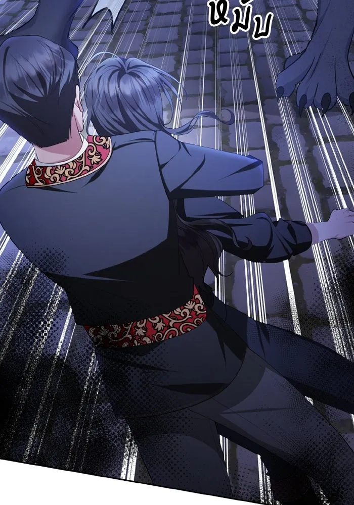 อยู่ดี ๆ ก็มีนางเอกนิยายเป็นเพื่อนบ้าน ตอนที่ 74 รูปที่ 64