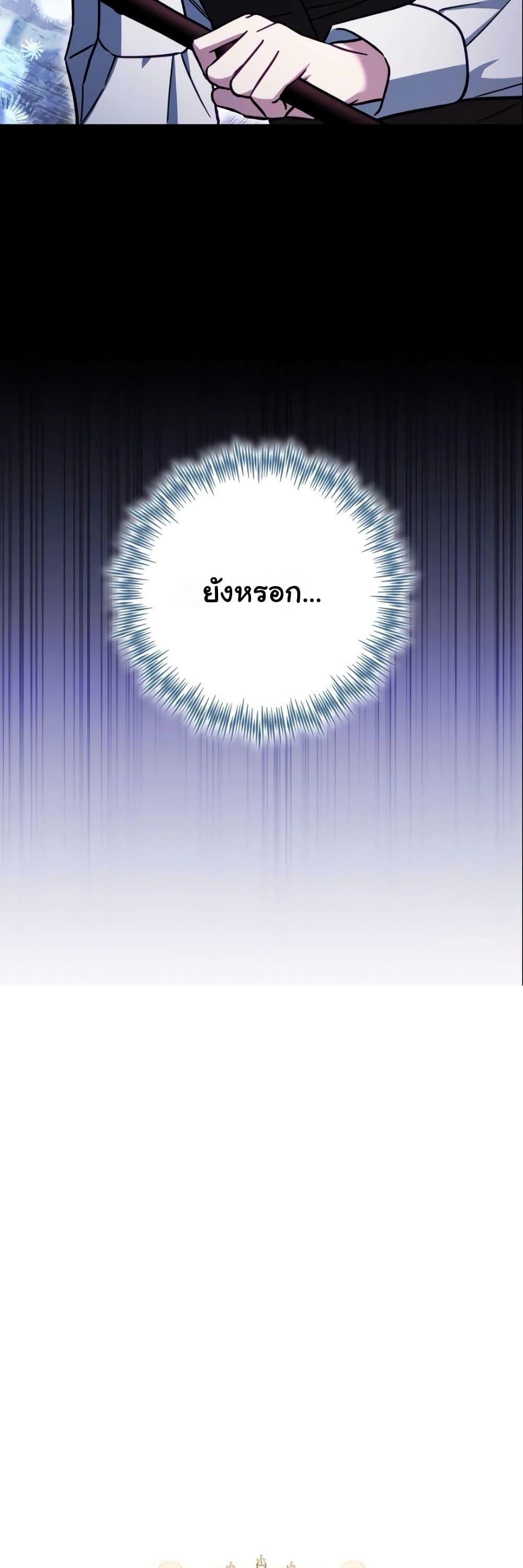 Manga-lc-com อ่านมังงะ อ่านการ์ตูน ออนไลน์ ฟรี A Slave of Rubelfast ตอนที่ 1 2 3 4 5 6 7 8 9 10 11 12 13 14 ฟรี ไม่มีโฆษณา Manga-lc - อ่าน มังงะ อ่าน การ์ตูน ออนไลน์ อ่านมังงะ ฟรี