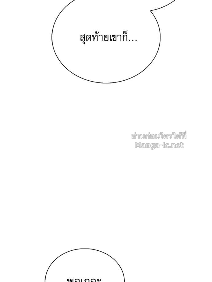 Doujin-Lc- อ่าน โดจิน มังฮวา เกาหลี ญี่ปุ่น จีน แปลไทย หยุดนะจอมมาร ฮีโร่ล้อมไว้หมดแล้ว ตอนที่ 1 2 3 4 5 6 7 8 9 10 11 12 13 14 ฟรี ไม่มีโฆษณา อ่าน โดจิน Manhwa เกาหลี ญี่ปุ่น จีน เรามีครบ คัดมาให้เน้นๆ โดจิน 18+ รับประกันความฟินโดย Doujin Lc