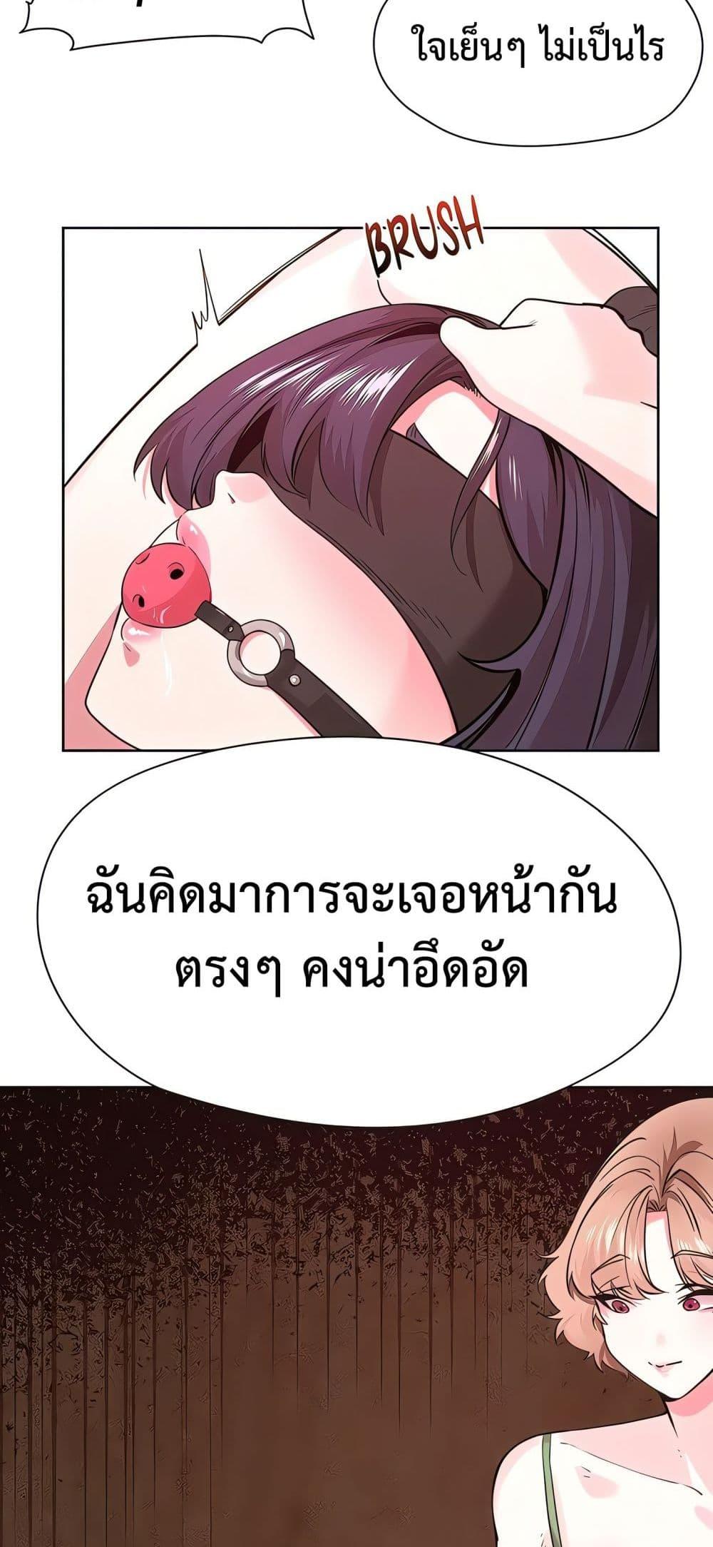 Doujin-Lc- อ่าน โดจิน มังฮวา เกาหลี ญี่ปุ่น จีน แปลไทย Sex Story ตอนที่ 1 2 3 4 5 6 7 8 9 10 11 12 13 14 ฟรี ไม่มีโฆษณา อ่าน โดจิน Manhwa เกาหลี ญี่ปุ่น จีน เรามีครบ คัดมาให้เน้นๆ โดจิน 18+ รับประกันความฟินโดย  Doujin Lc