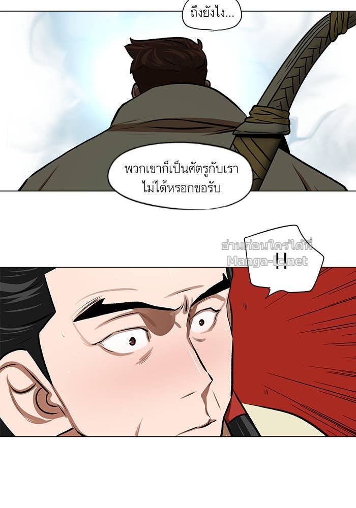 Doujin-Lc- อ่าน โดจิน มังฮวา เกาหลี ญี่ปุ่น จีน แปลไทย องครักษ์แห่งอัครสกุลจาง ตอนที่ 1 2 3 4 5 6 7 8 9 10 11 12 13 14 ฟรี ไม่มีโฆษณา อ่าน โดจิน Manhwa เกาหลี ญี่ปุ่น จีน เรามีครบ คัดมาให้เน้นๆ โดจิน 18+ รับประกันความฟินโดย Doujin Lc