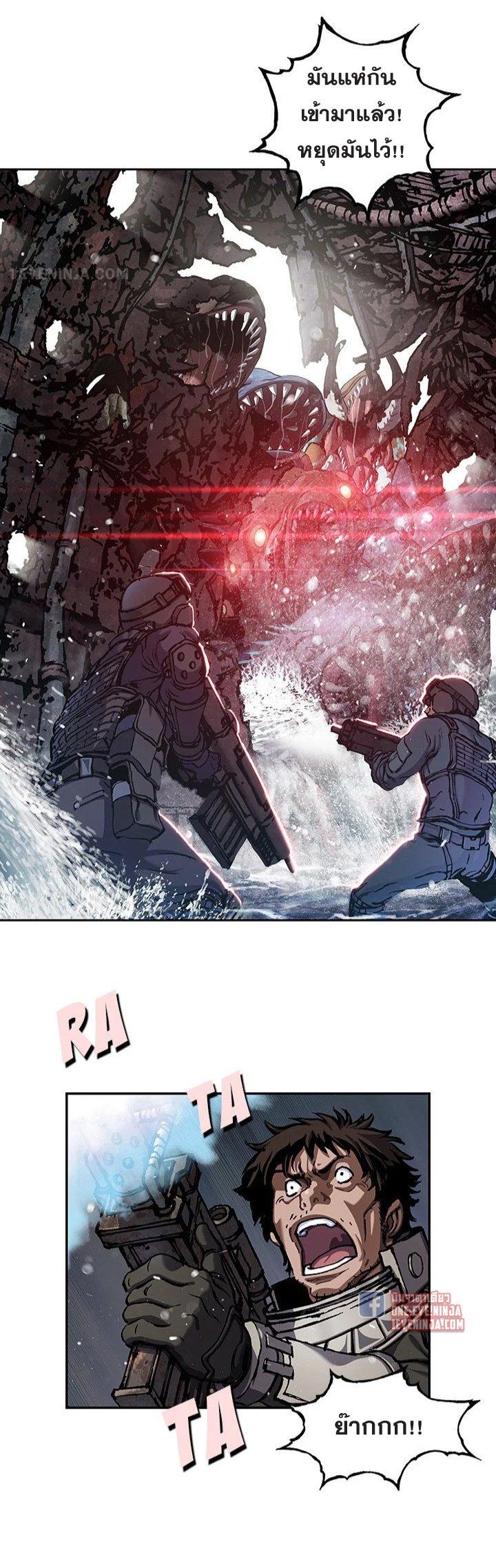 Manga-lc-com อ่านมังงะ อ่านการ์ตูน ออนไลน์ ฟรี Leviathan เลวีอาธาน อสูรกายใต้สมุทร ตอนที่ 1 2 3 4 5 6 7 8 9 10 11 12 13 14 ฟรี ไม่มีโฆษณา Manga-lc - อ่าน มังงะ อ่าน การ์ตูน ออนไลน์ อ่านมังงะ ฟรี