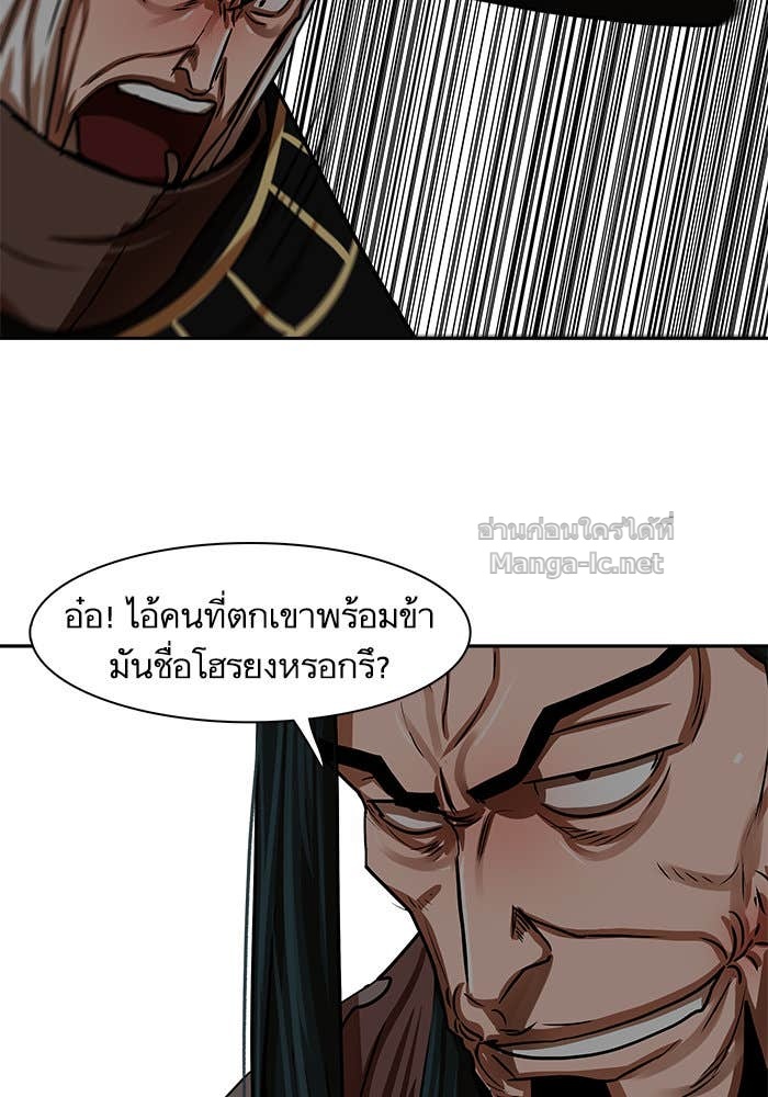 Doujin-Lc- อ่าน โดจิน มังฮวา เกาหลี ญี่ปุ่น จีน แปลไทย องครักษ์แห่งอัครสกุลจาง ตอนที่ 1 2 3 4 5 6 7 8 9 10 11 12 13 14 ฟรี ไม่มีโฆษณา อ่าน โดจิน Manhwa เกาหลี ญี่ปุ่น จีน เรามีครบ คัดมาให้เน้นๆ โดจิน 18+ รับประกันความฟินโดย Doujin Lc